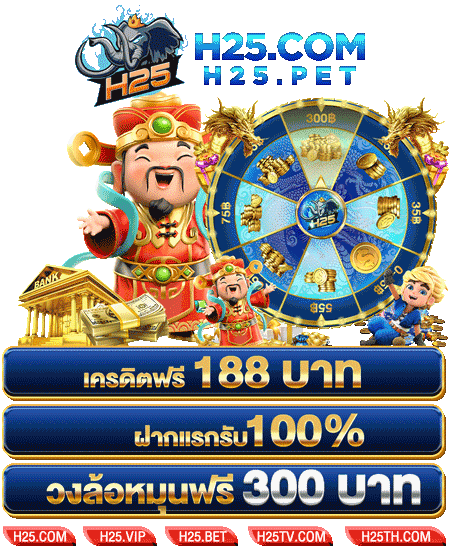 รีวิวล้ำๆ กับเกมทดลอง เล่น สล ที่สายเกมต้องรู้จัก